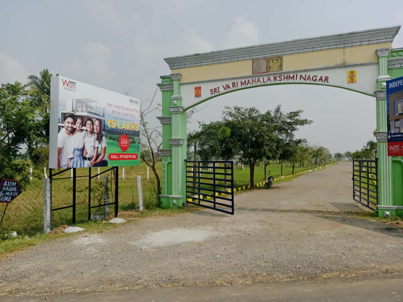  Residential Plot 600 Sq.ft. for Sale in Ponni Nagar, Pammal, Chennai
