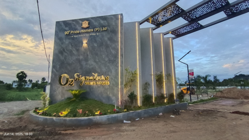  Residential Plot 1000 Sq.ft. for Sale in Maramangalathupatti, Salem