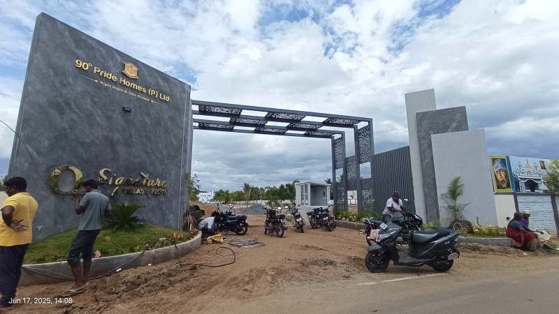 Residential Plot 1000 Sq.ft. for Sale in Maramangalathupatti, Salem