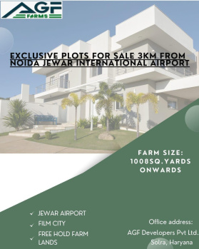  Residential Plot for Sale in Solra, Palwal