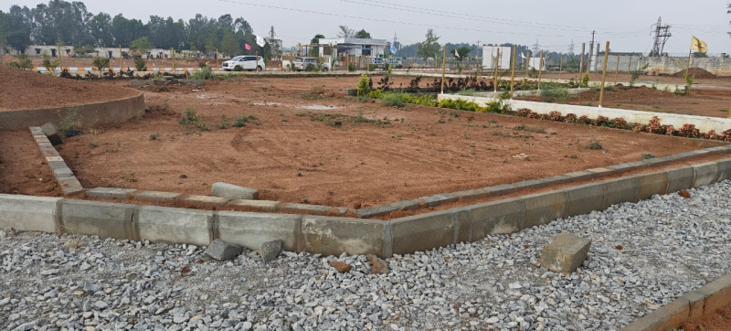  Residential Plot 1200 Sq.ft. for Sale in Hoskote, Bangalore