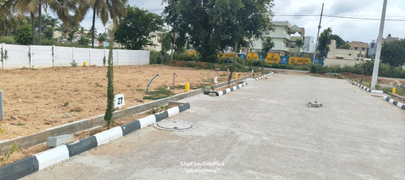  Residential Plot 1200 Sq.ft. for Sale in Kanakapura, Bangalore