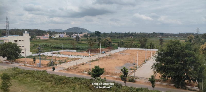  Residential Plot 1200 Sq.ft. for Sale in Kanakapura, Bangalore