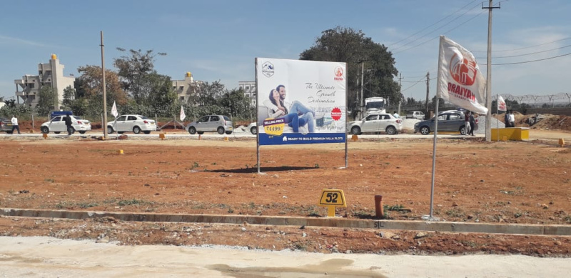  Residential Plot 1200 Sq.ft. for Sale in Bidadi, Bangalore