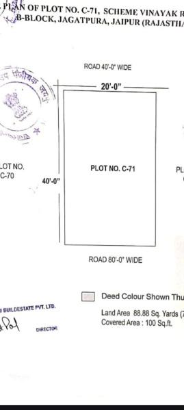  180 Sq. Yards Commercial Land for Sale in Jagatpura, Jaipur