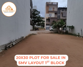  Residential Plot for Sale in SMV Layout, Bangalore