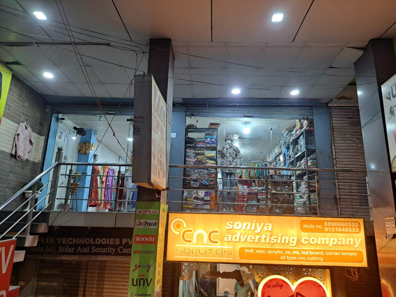  Commercial Shop 1540 Sq.ft. for Rent in Khurram Nagar, Lucknow