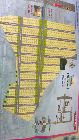  Residential Plot 200 Sq. Yards for Sale in Bhongir, Yadadri Bhuvanagiri