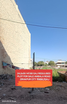  Residential Plot for Sale in Ambala Highway, Zirakpur