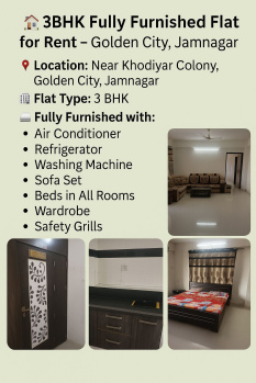 3.0 BHK Flats for Rent in Khodiyar Colony, Jamnagar