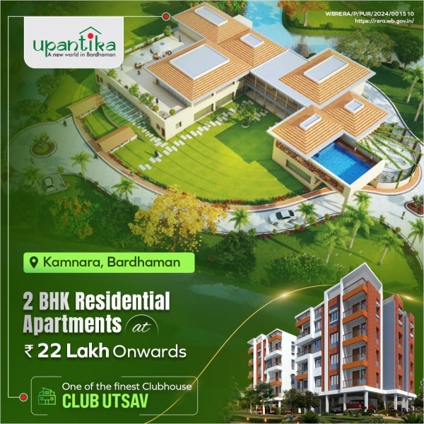 2 BHK Apartment 706 Sq.ft. for Sale in Katwa, Bardhaman