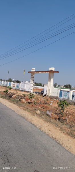  Residential Plot 167 Sq. Yards for Sale in Bibi Nagar, Hyderabad