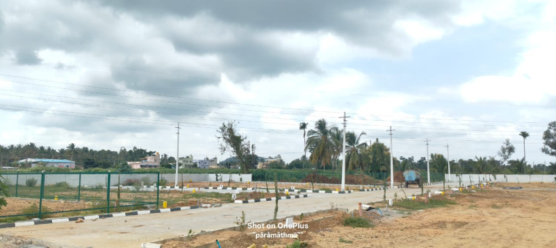  Residential Plot 12000 Sq.ft. for Sale in Kanakapura, Bangalore