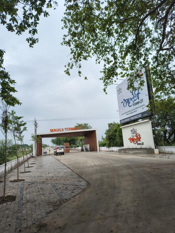  Residential Plot 1000 Sq.ft. for Sale in Wardha Road, Nagpur