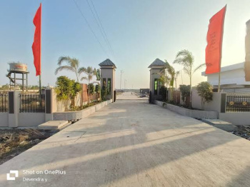  Residential Plot for Sale in Ujjain Road, Indore