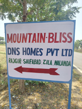  Residential Plot for Sale in Rajgir, Nalanda