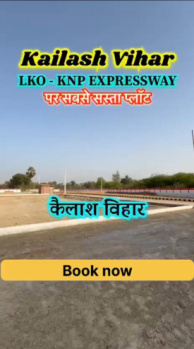  Residential Plot for Sale in Bijnor Road, Lucknow