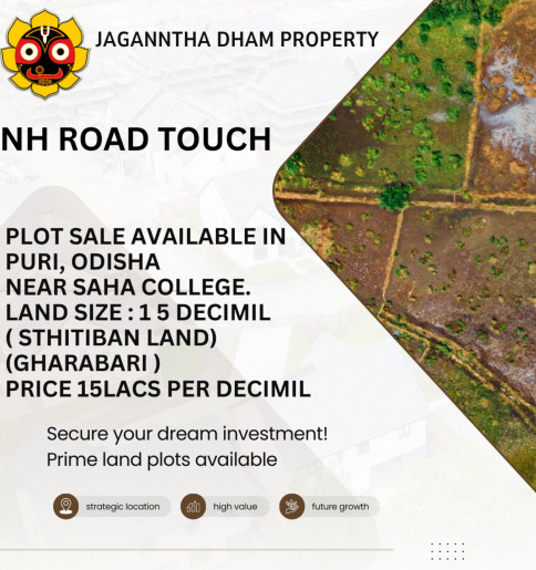  Commercial Land 15 Dismil for Sale in Mangalpur, Puri