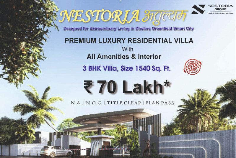 3 BHK 1540 Sq.ft. Villa for Sale in Dholera, Ahmedabad