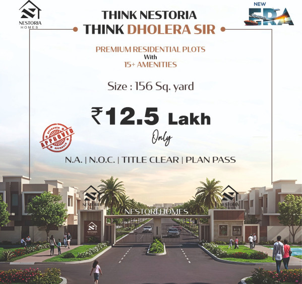  156 Sq. Yards Residential Plot for Sale in Dholera, Ahmedabad