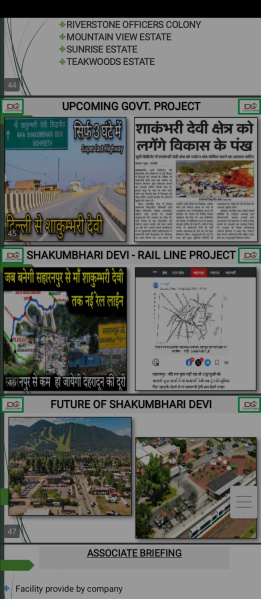 Residential Plot 200 Sq. Yards for Sale in Herbertpur, Dehradun