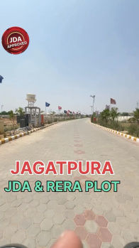  Residential Plot for Sale in Mahal Road, Jagatpura, Jaipur