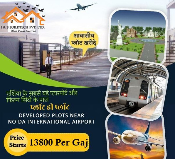 Residential Plot 100 Sq.ft. for Sale in Sohna, Gurgaon