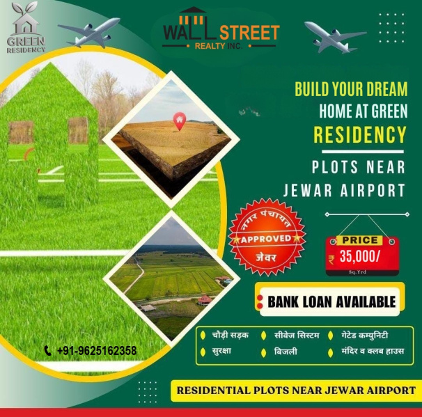  Residential Plot 100 Sq.ft. for Sale in Techzone, Greater Noida