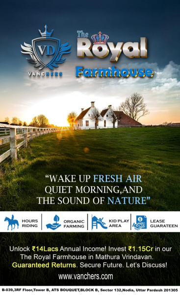 1 BHK Farm House 1250 Sq.ft. for Sale in Chhata, Mathura