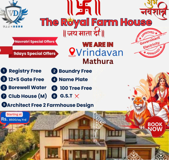 1 BHK Farm House 1250 Sq.ft. for Sale in Chhata, Mathura