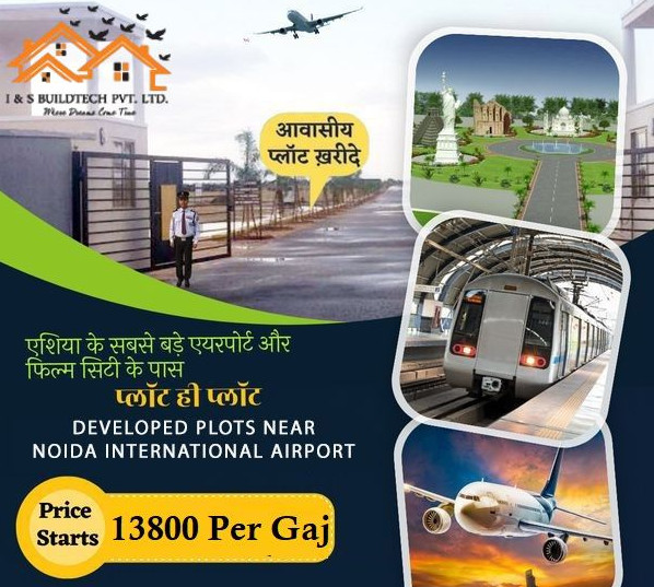  Residential Plot 100 Sq.ft. for Sale in Tappal, Aligarh