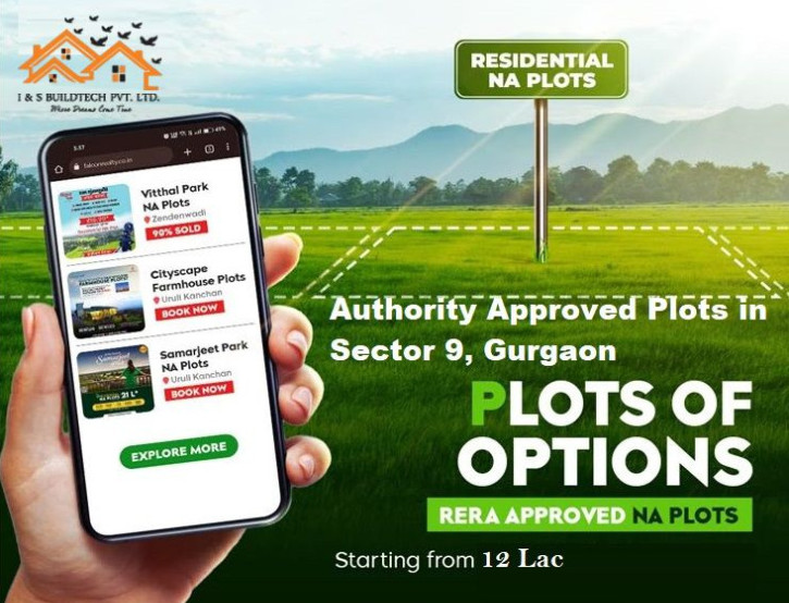  Residential Plot 100 Sq.ft. for Sale in Tappal, Aligarh