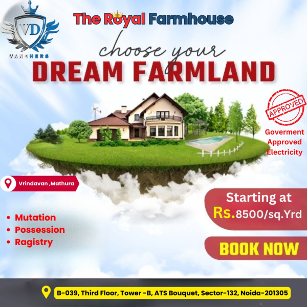 1 BHK Farm House 1250 Sq.ft. for Sale in Chhata, Mathura