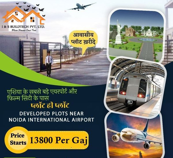  Residential Plot 100 Sq.ft. for Sale in Yamuna Expressway, Greater Noida