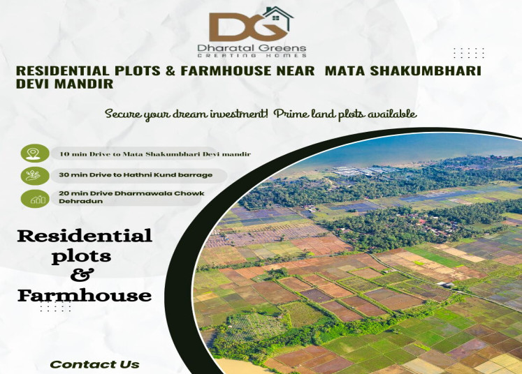  Residential Plot 4950 Sq.ft. for Sale in Behat, Saharanpur