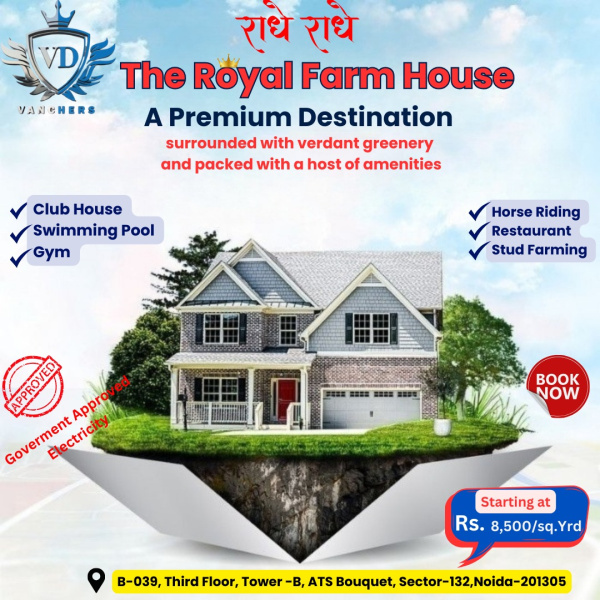  Residential Plot 1250 Sq.ft. for Sale in Chhata, Mathura