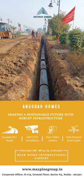  100 Sq.ft. Residential Plot for Sale in Jattari, Aligarh