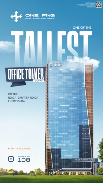  426 Sq.ft. Business Center for Sale in Techzone 4, Greater Noida