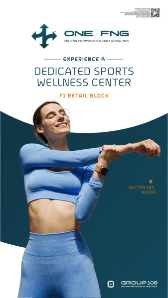  426 Sq.ft. Business Center for Sale in Techzone 4, Greater Noida