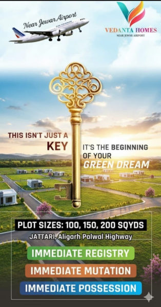  100 Sq.ft. Residential Plot for Sale in Jattari, Aligarh