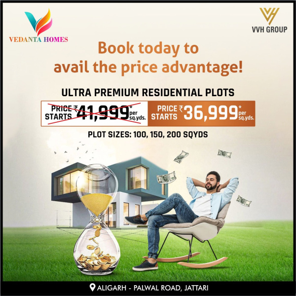  100 Sq.ft. Residential Plot for Sale in Jattari, Aligarh