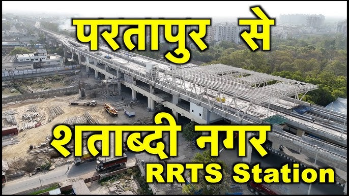  Residential Plot 150 Sq. Meter for Sale in Shatabdi Nagar, Meerut