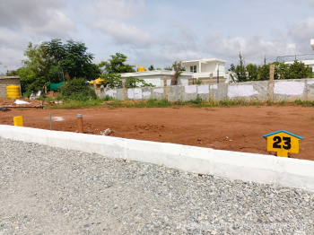  Residential Plot for Sale in Yelahanka, Bangalore