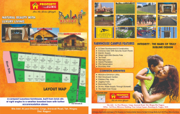 1 RK Farm House for Sale in Amravati Road, Nagpur