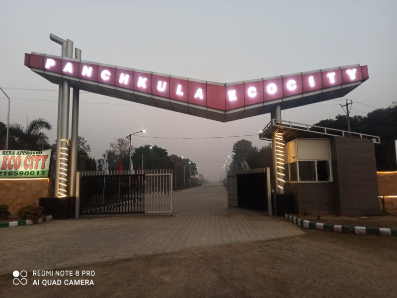  500 Sq. Yards Residential Plot for Sale in Sector 12 Panchkula