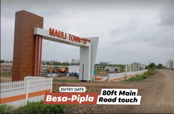  Residential Plot for Sale in Besa, Nagpur