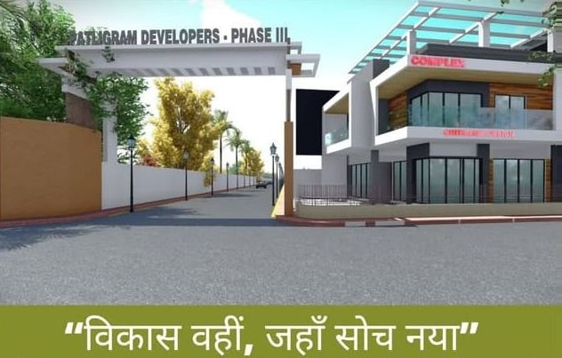  1200 Sq.ft. Residential Plot for Sale in Beldari Chak, Patna