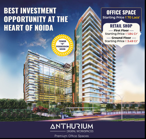  Office Space 785 Sq.ft. for Sale in Sector 73 Noida