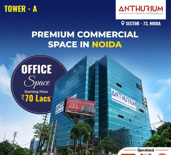  Office Space 785 Sq.ft. for Sale in Sector 73 Noida