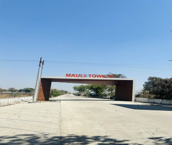  Residential Plot 1000 Sq.ft. for Sale in Wardha Road, Nagpur